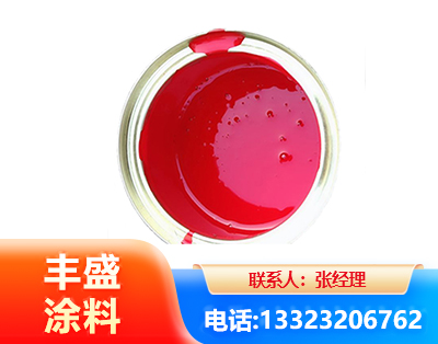 景德镇水性沥青漆