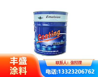景德镇水性聚氨酯漆