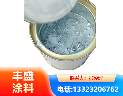 景德镇水性环氧树脂漆