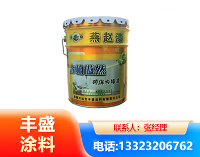 景德镇水性防锈漆
