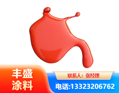 景德镇水性氨基烤漆