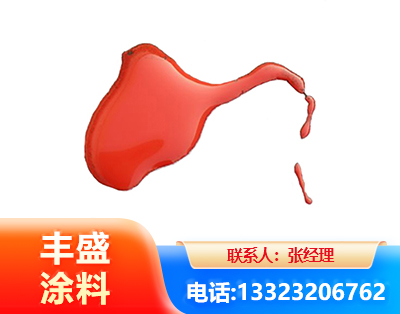 景德镇水性有机硅耐高温漆